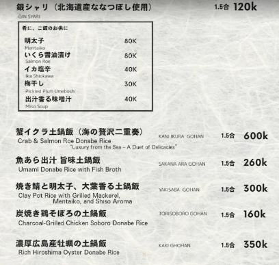 KAWASHIMA SHOTEN - all