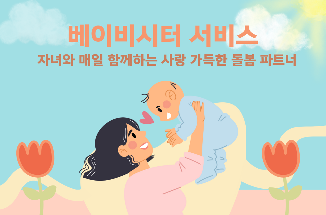 NURSE LÊ THỊ THÙY LINH – 18 YEARS OF EXPERIENCE, DEDICATED LIKE FAMILY