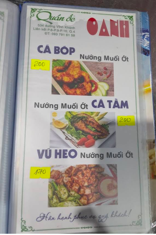 Oc Oanh - Seafood - all