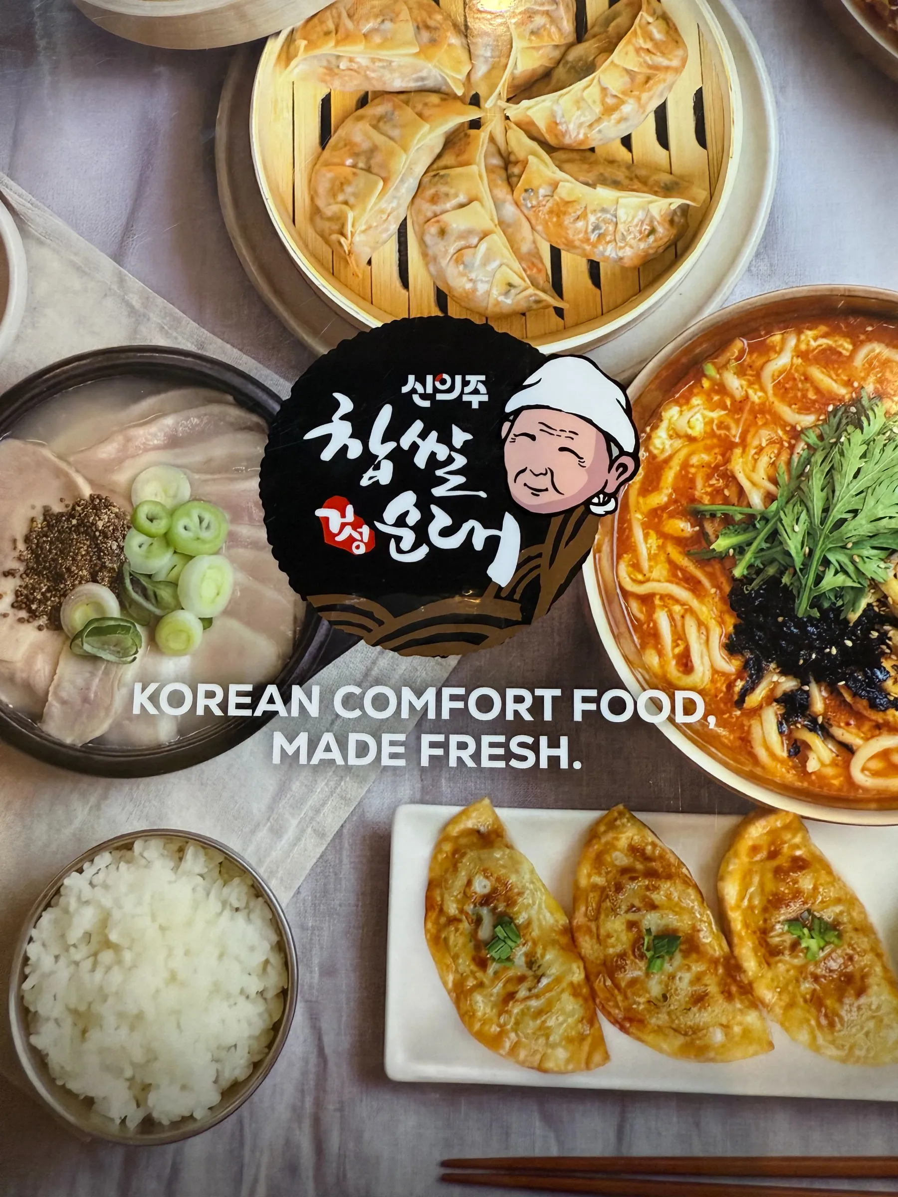 Siniju Thảo Điền - all