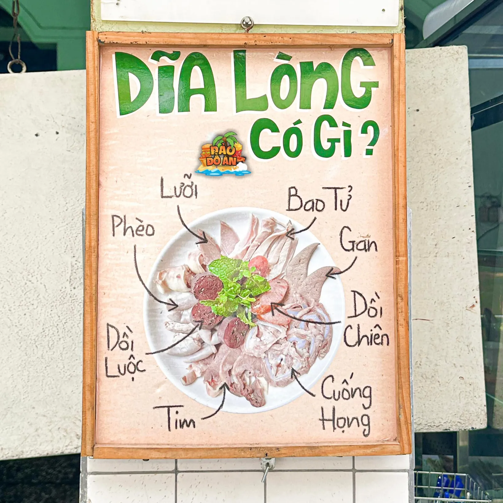 Chao Long 153 Nguyen Thi Minh Khai - all