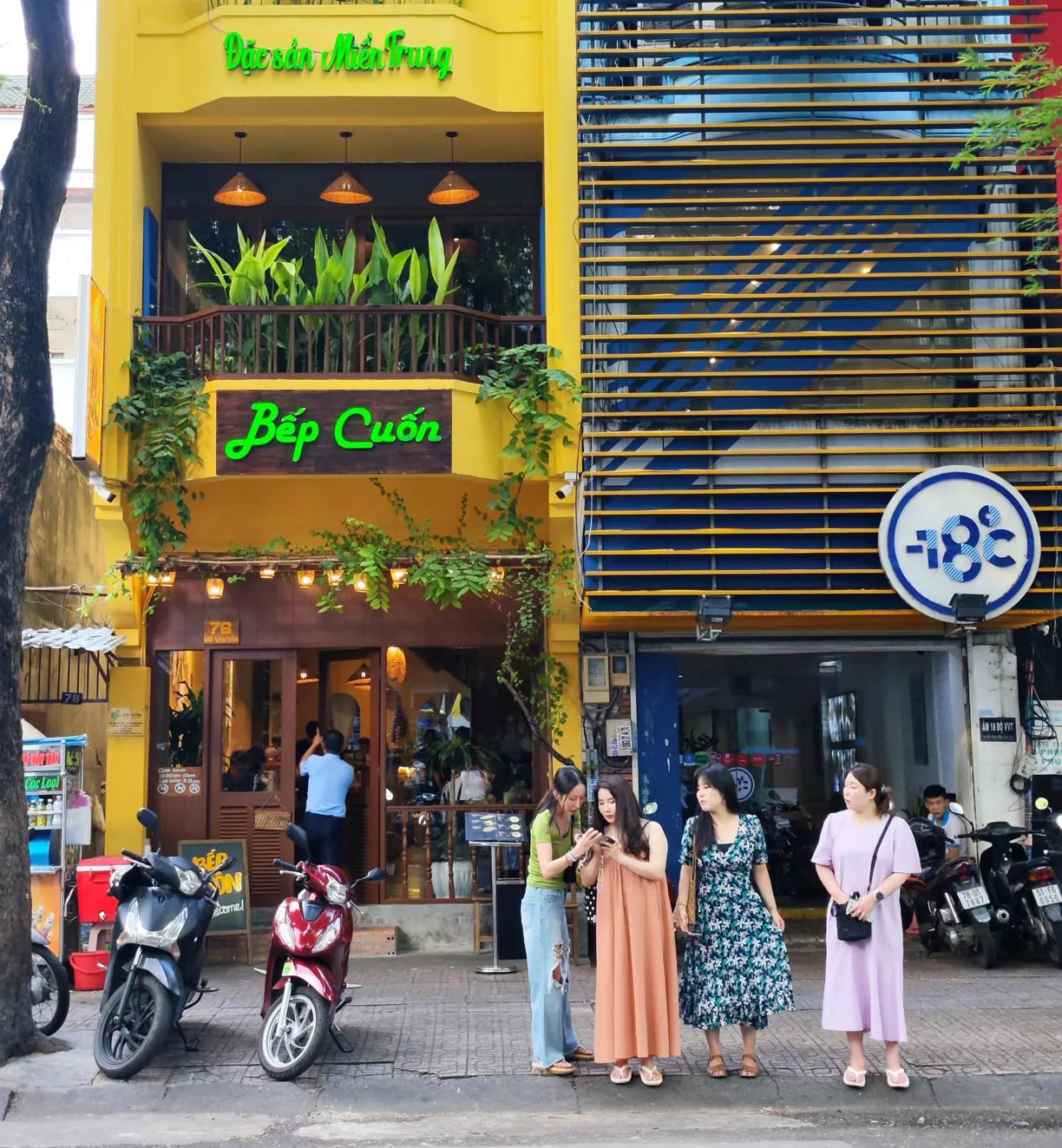 벱꾸온 호치민 - all