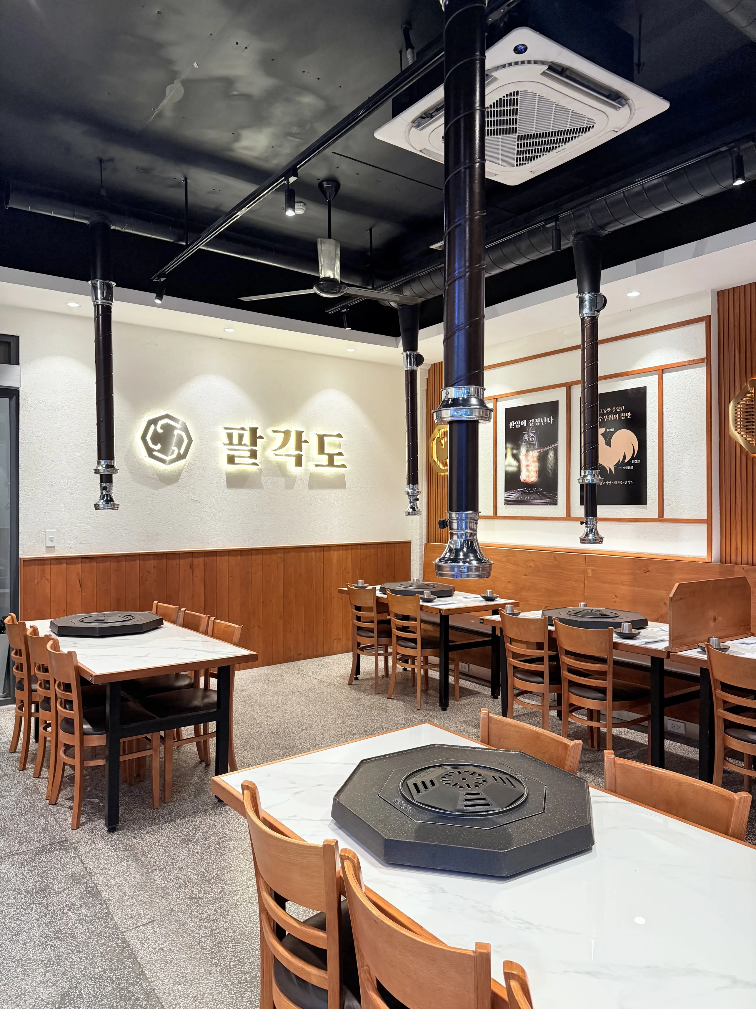 Palgakdo Thảo Điền - all