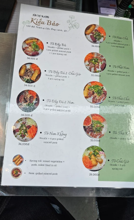 Kieu Bao Grilled Pork Noodles - all