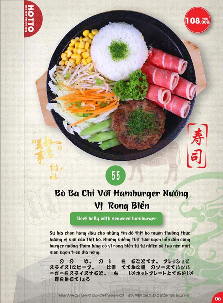 HOTTO - Món ngon trên đĩa nóng - all