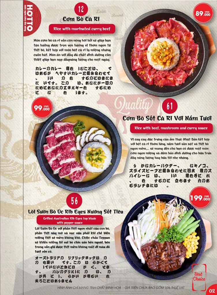 HOTTO - Món ngon trên đĩa nóng - all