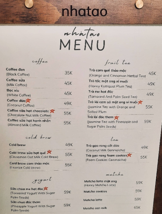 nhà tạo 커피 - all