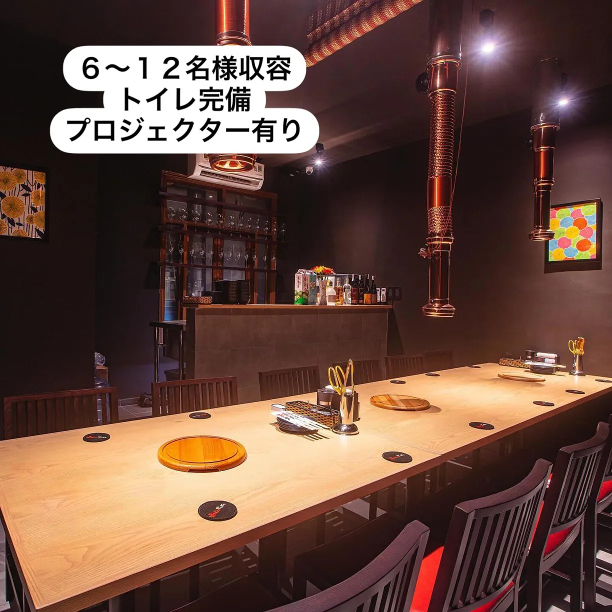 Nikutaro – Japanese BBQ Restaurant - all