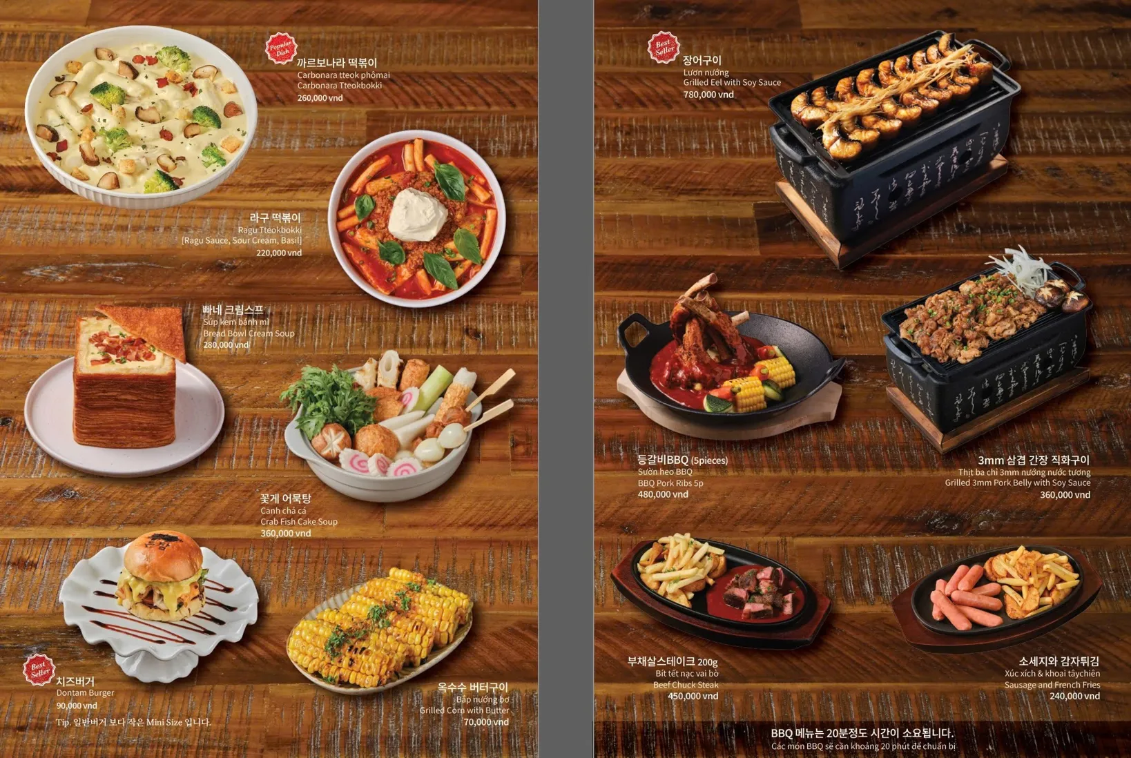 Dontam Thao Dien - all