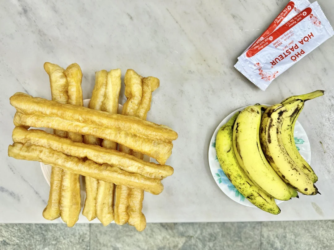 퍼 호아 파스퇴르 - all