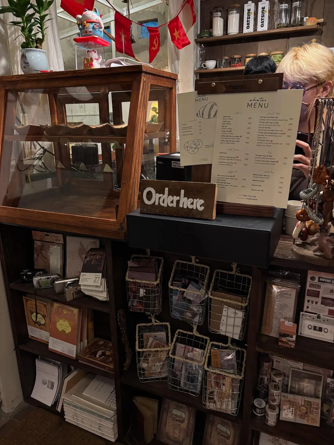 nhà tạo 커피 - all