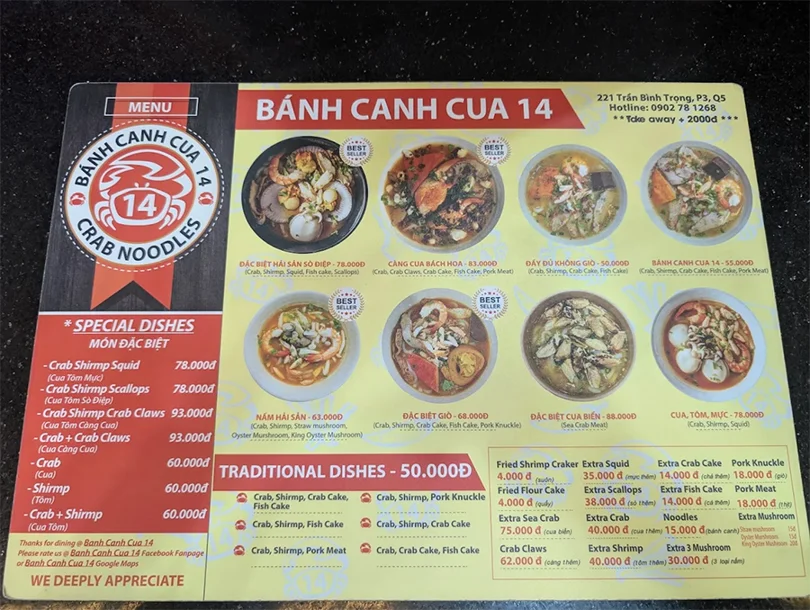 Crab Thick Noodle Soup 14 - all