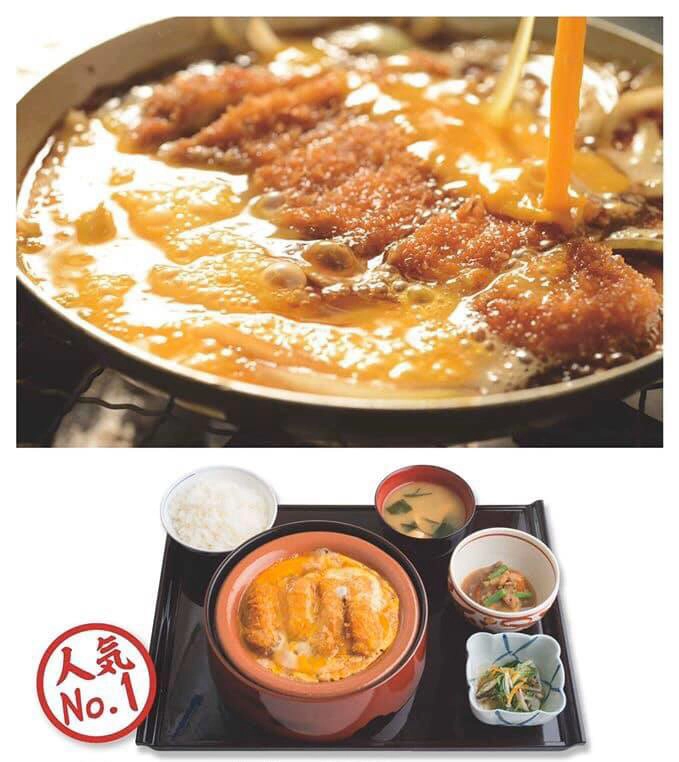 Fujiro Japanese Restaurant - all