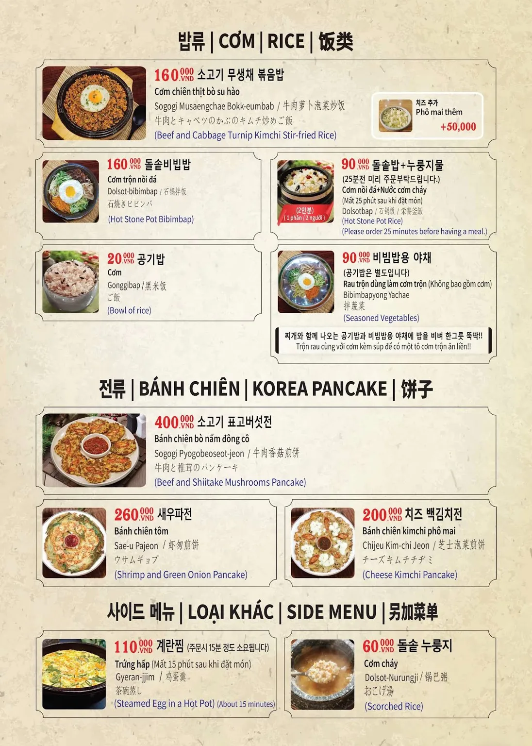 Matchandeul BBQ - all