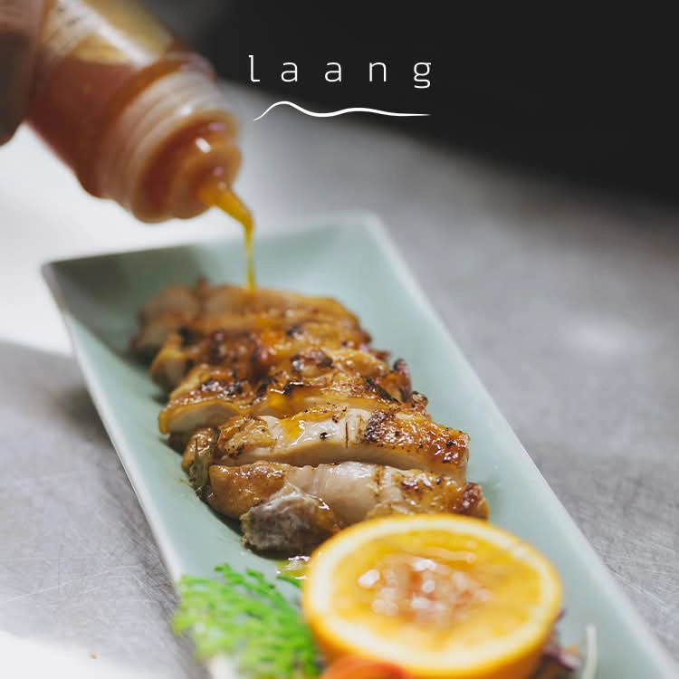 라앙 사이공 - 1