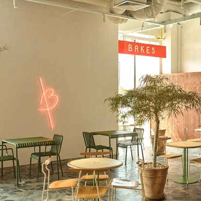 베이크스 사이공 - all