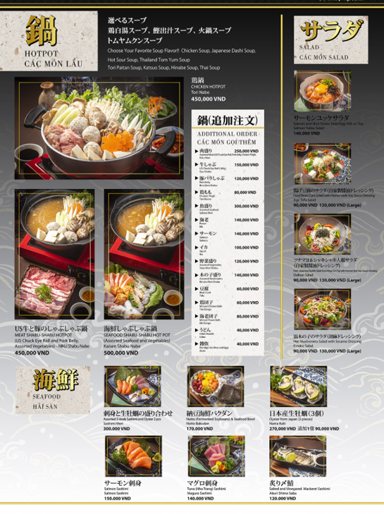 Nikutaro – Japanese BBQ Restaurant - all