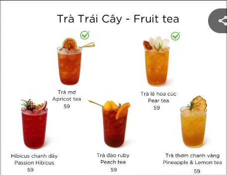 커피트리 로스터스 - Coffee Tree Roasters - all