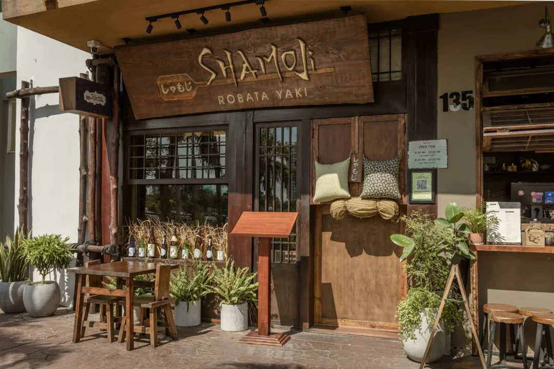 샤모지 로바타야키 - all