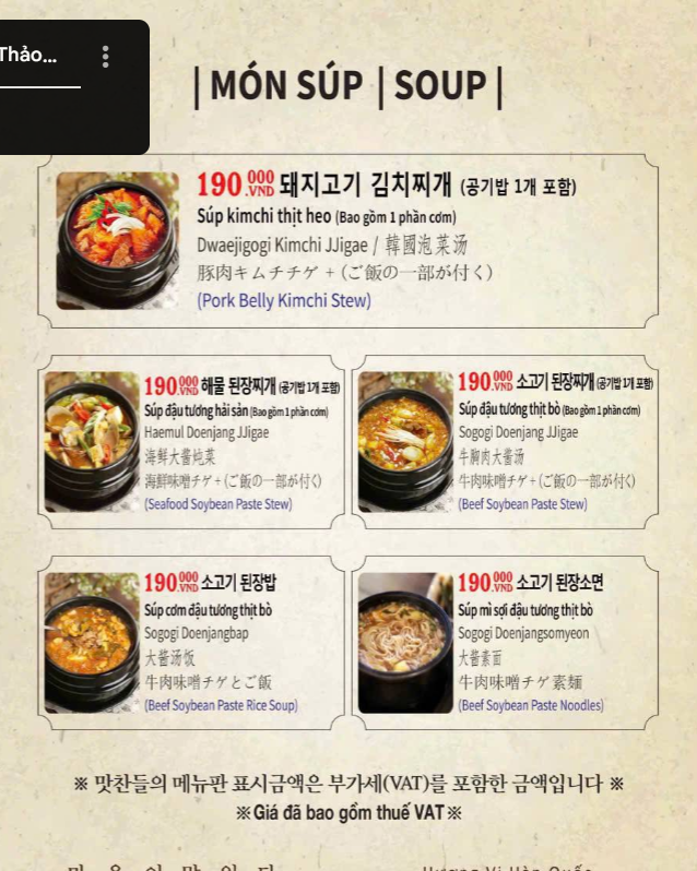 Matchandeul BBQ - all