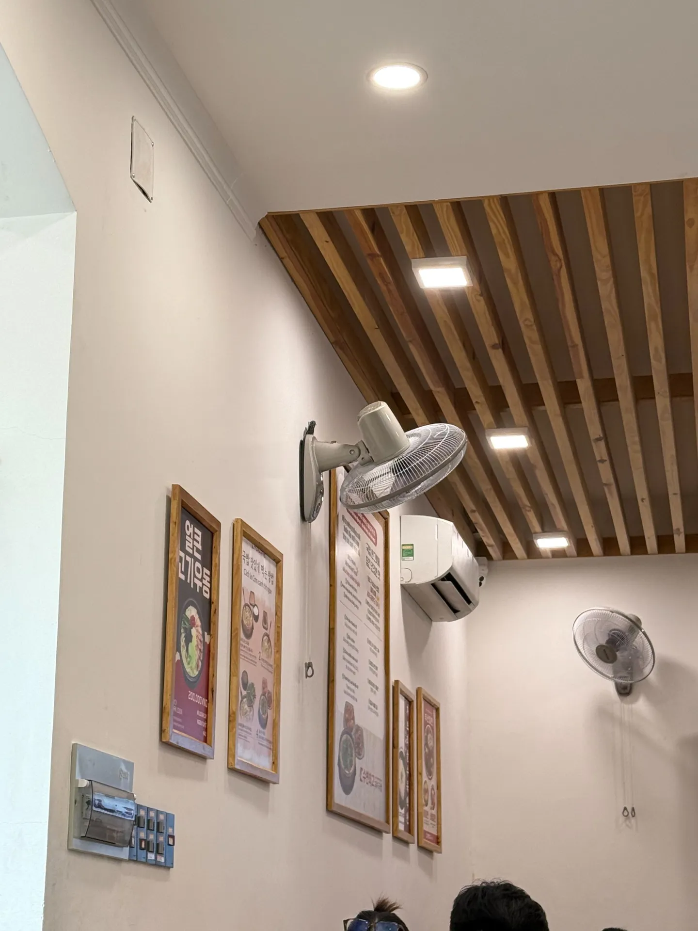 수변최고돼지국밥 (타오디엔) - all