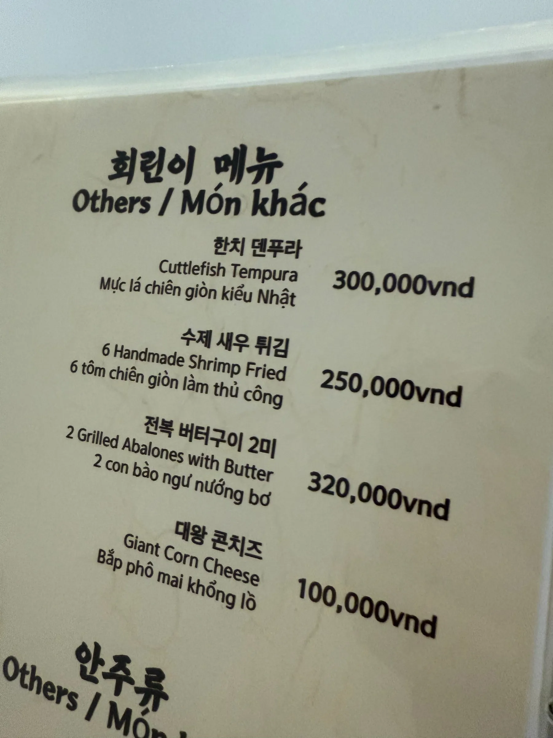 HanHae 9°C - all