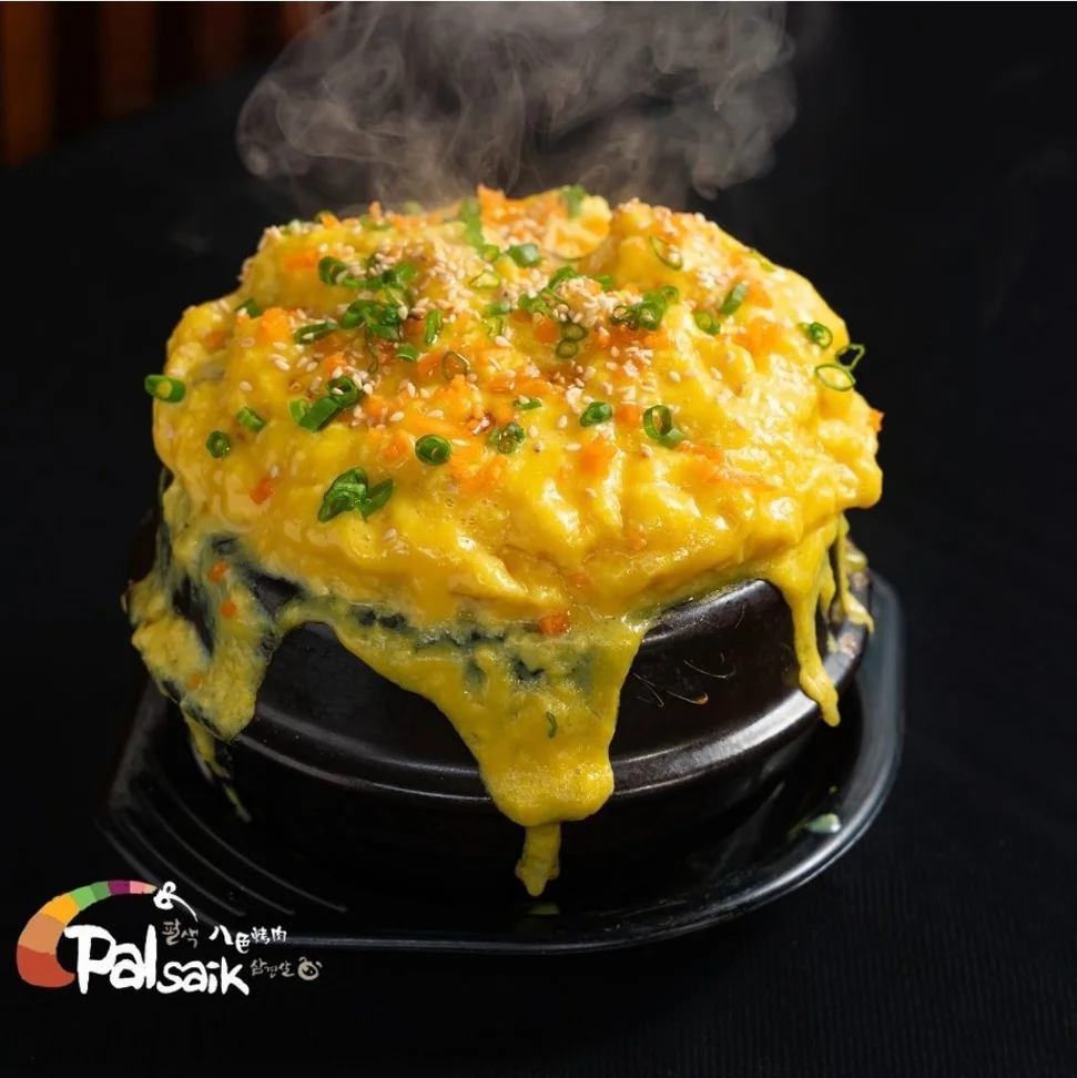 팔색삼겹살 - all