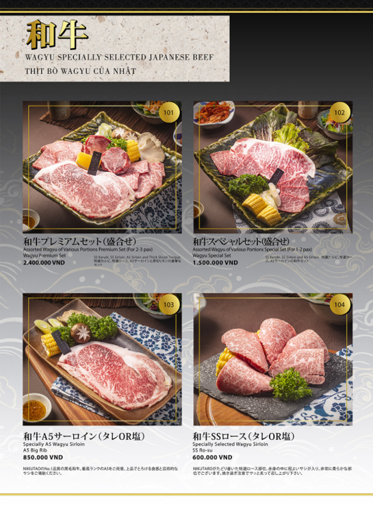 Nikutaro – Japanese BBQ Restaurant - all