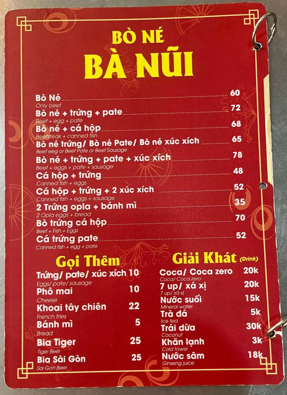 Bò Né Bà Nũi - all