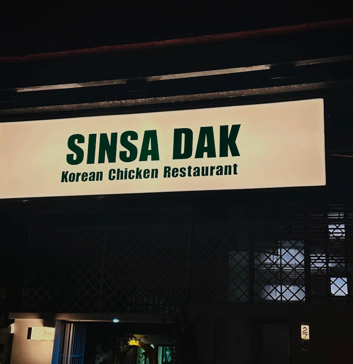 SINSA DAK - all