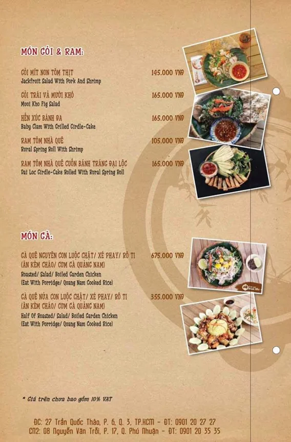 Cơm Que Muoi Kho Restaurant - all