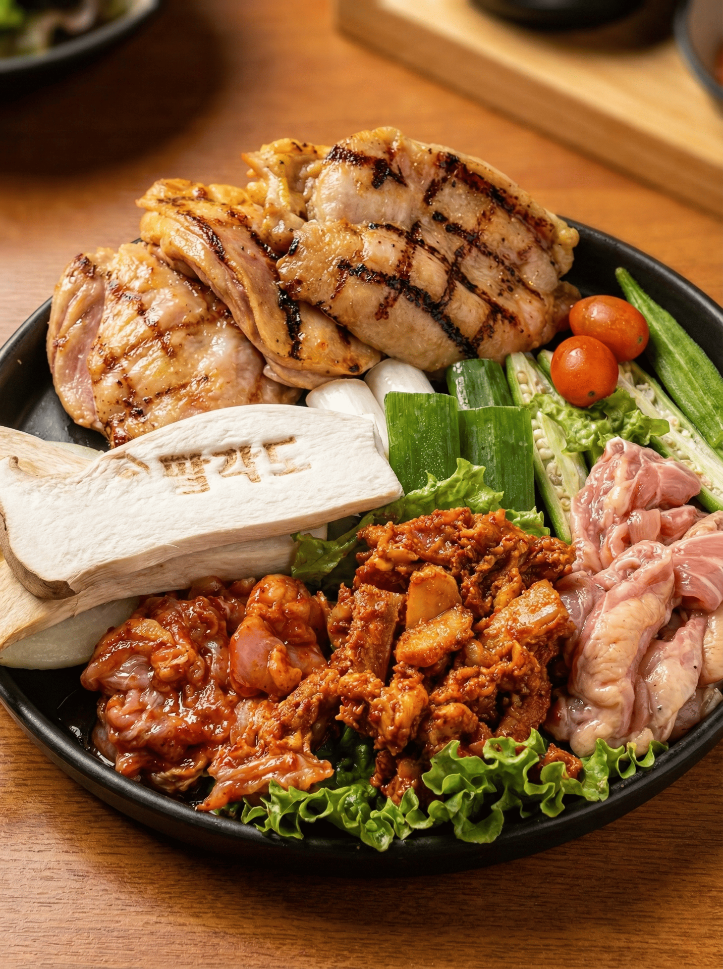 Palgakdo Thảo Điền