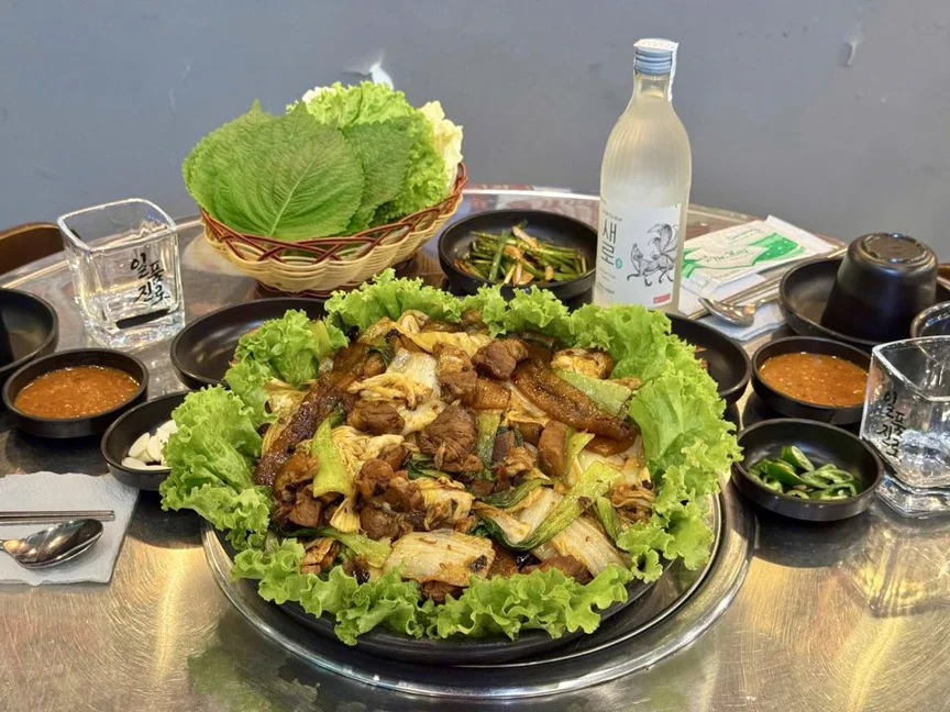 Yeolkwang Restaurant Ho Chi Minh City - 3