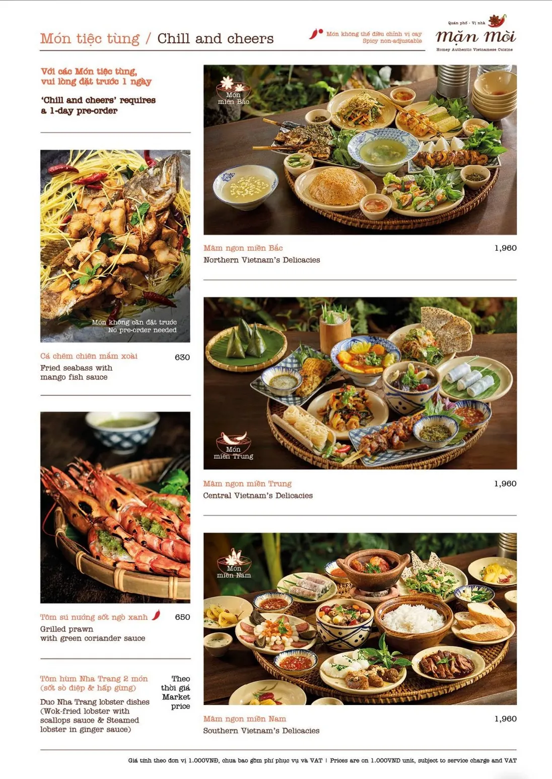 Mặn Mòi – Thảo Điền - all