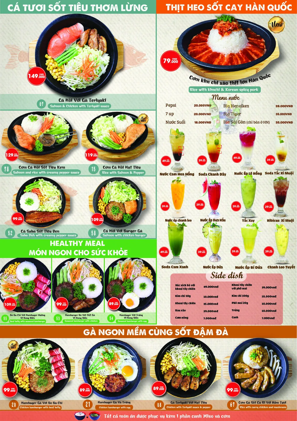 HOTTO - Món ngon trên đĩa nóng - all