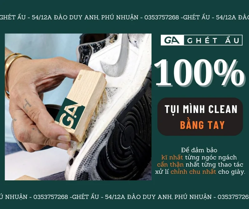 Sneaker Care
