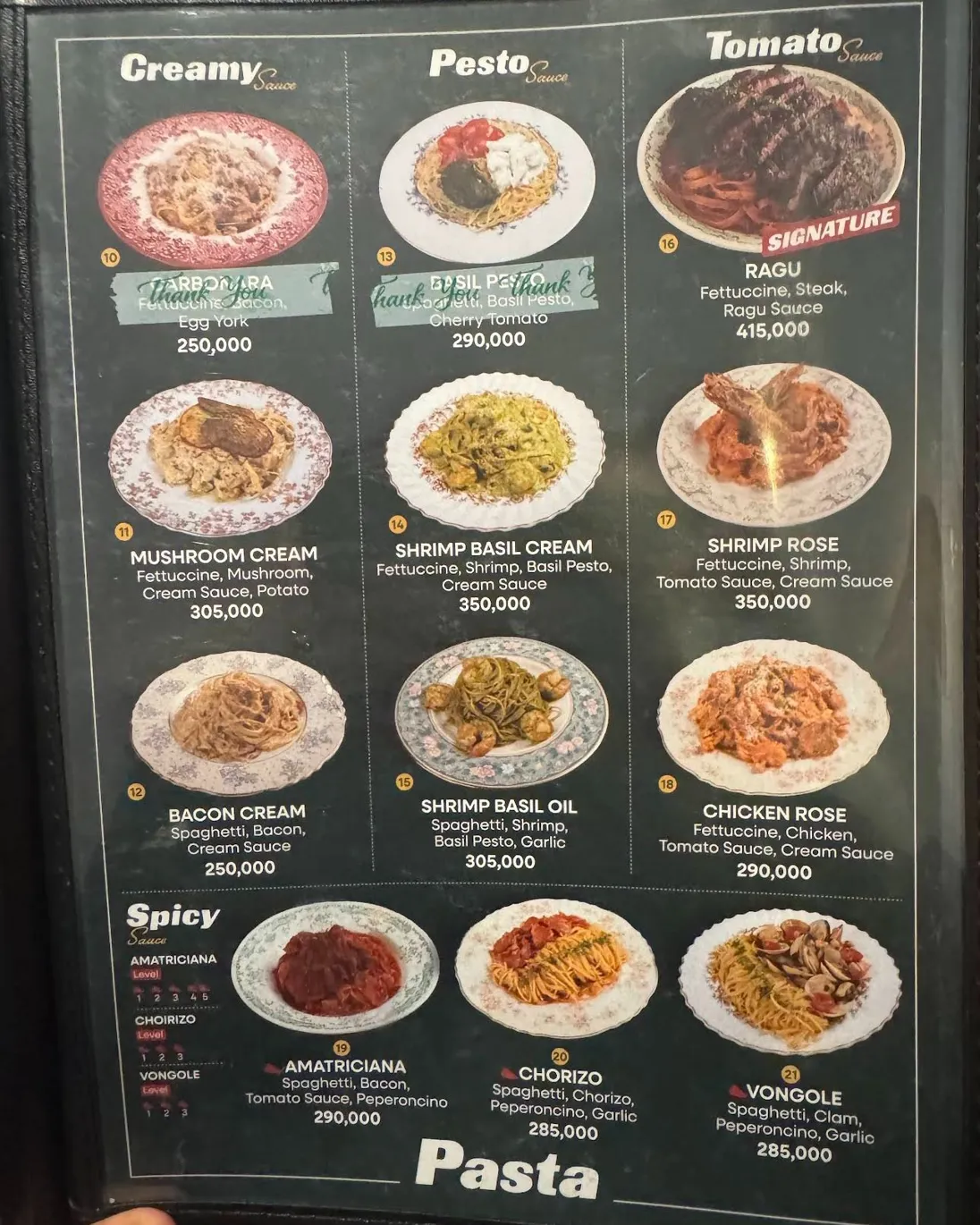 오늘 그대와 (파스타 & 피자 레스토랑) - all