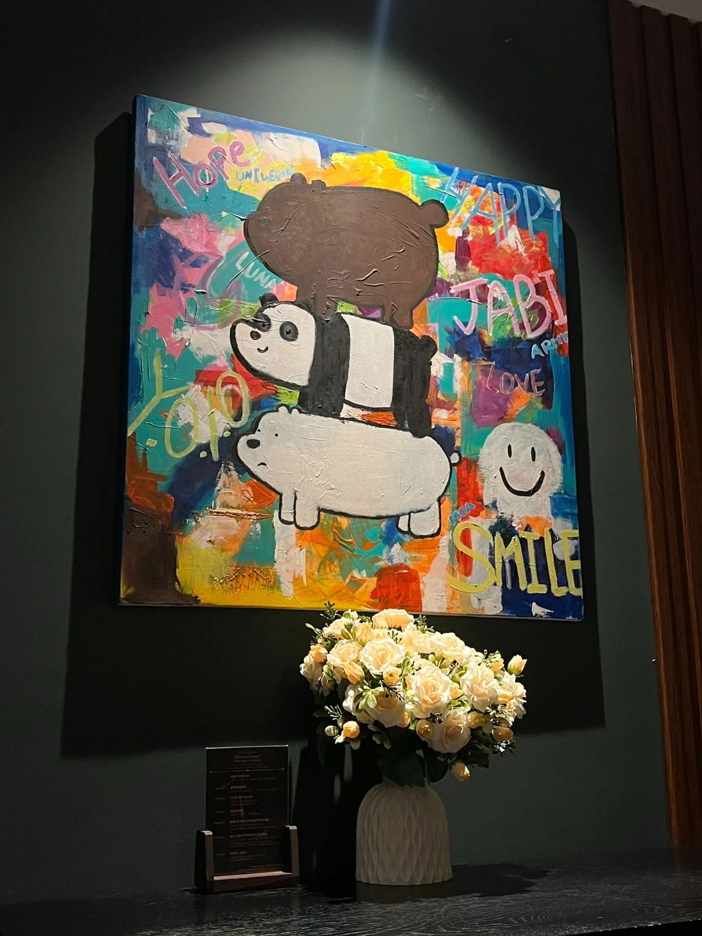 돈탐 타오디엔 - all