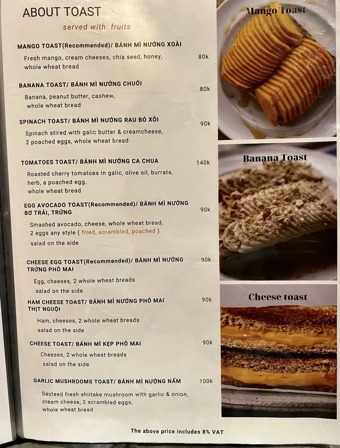 Little HaNoi Egg Coffee (Yersin) - all