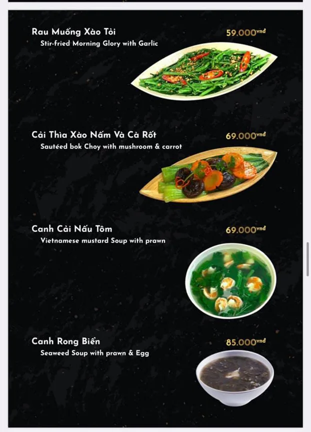 벱꾸온 호치민 - all