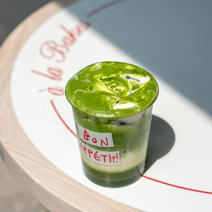 베이크스 사이공 - all