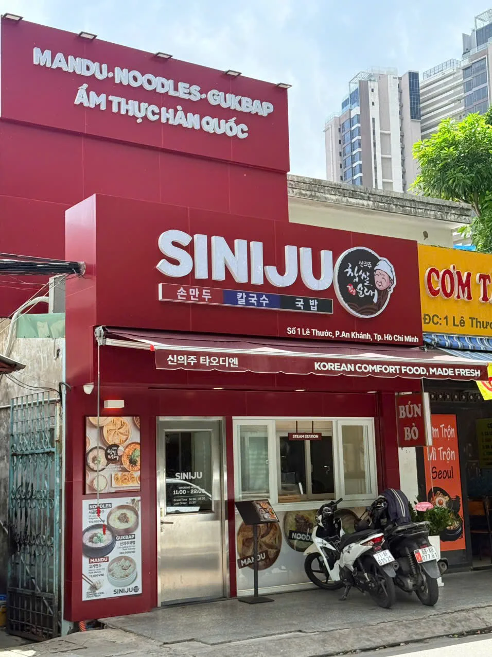 Siniju Thảo Điền - all