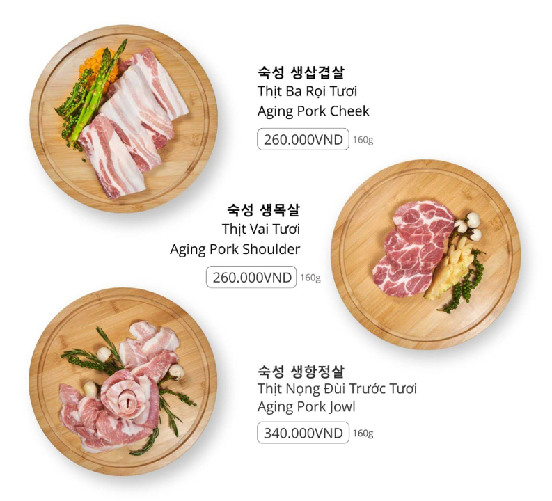 킹스톤 2군 안푸 - all