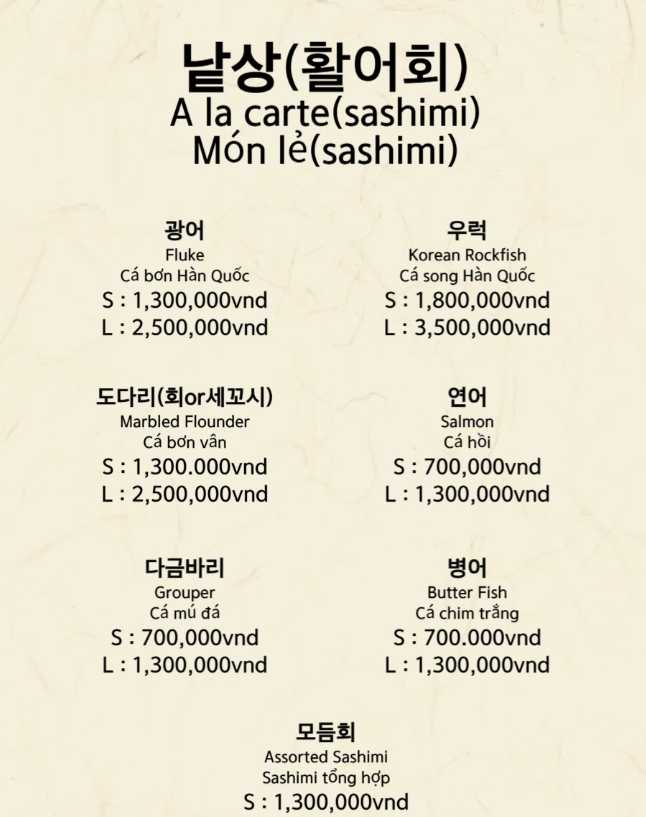 HanHae 9°C - all