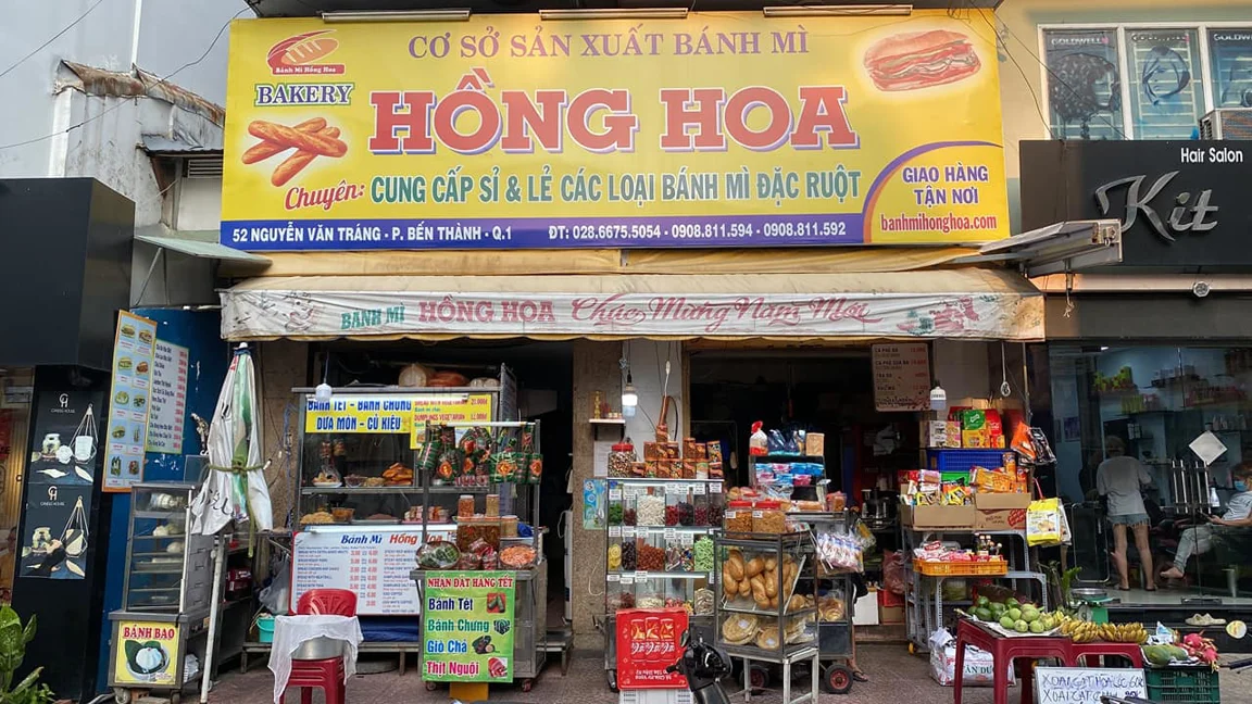 반미 홍 호아 (Banh Mi Hong Hoa) - all
