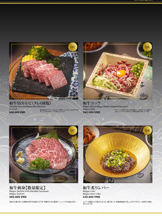 Nikutaro – Japanese BBQ Restaurant - all