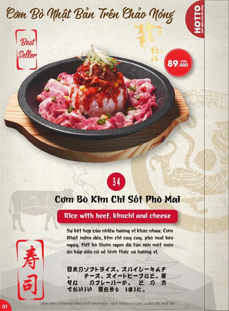 HOTTO - Món ngon trên đĩa nóng - all