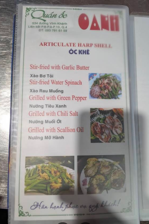 Oc Oanh - Seafood - all