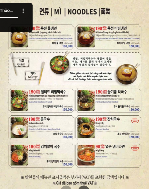 Matchandeul BBQ - all