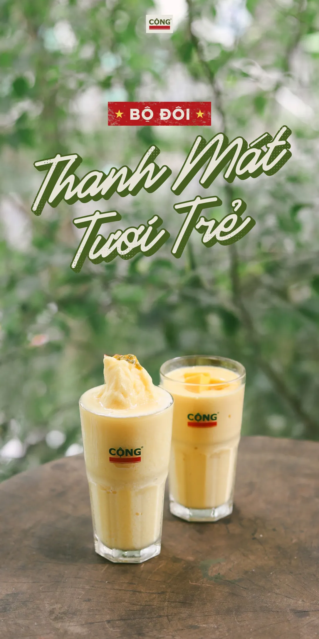 Cong Ca Phe - District 1 - 3